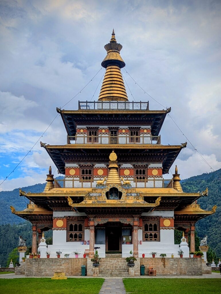 Khamsum Yulley Namgyal Chörten